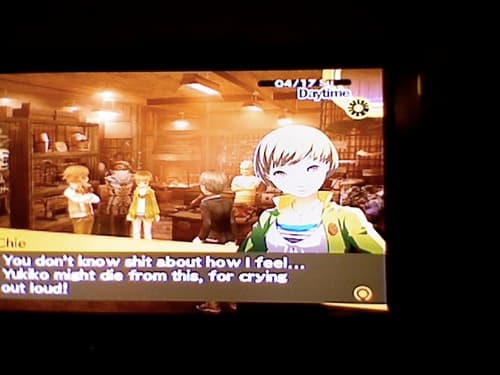 Key visual for a Persona 4 game, showing the main cast of characters, possibly with a new art style.