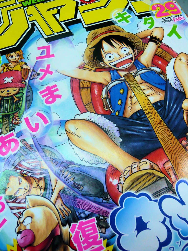 Scalpers Blamed as Weekly Shonen Jump Apologizes for Blue Box Finale Sell-Out