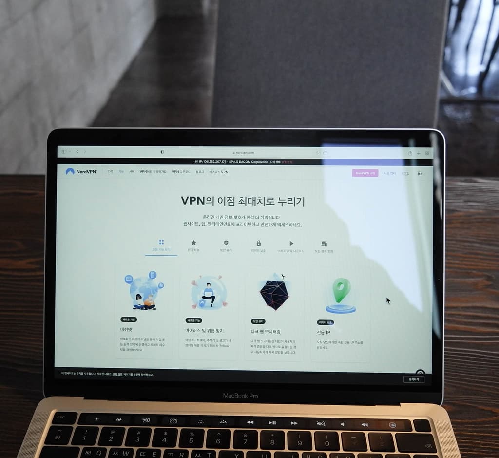 NordVPN Lands Natively on Meta Quest, Boosts VR Privacy