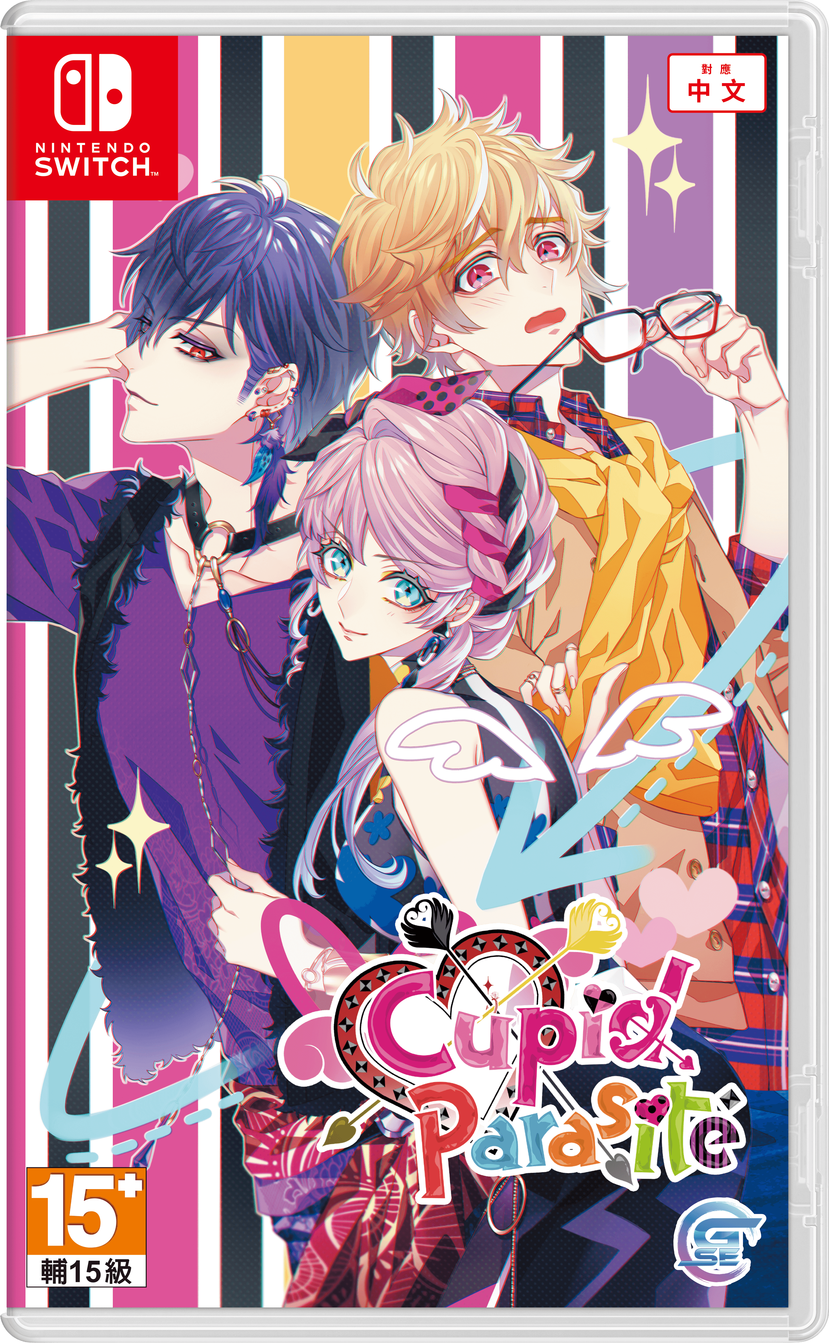 Cupid Parasite Takes its Love Quests to PC This September