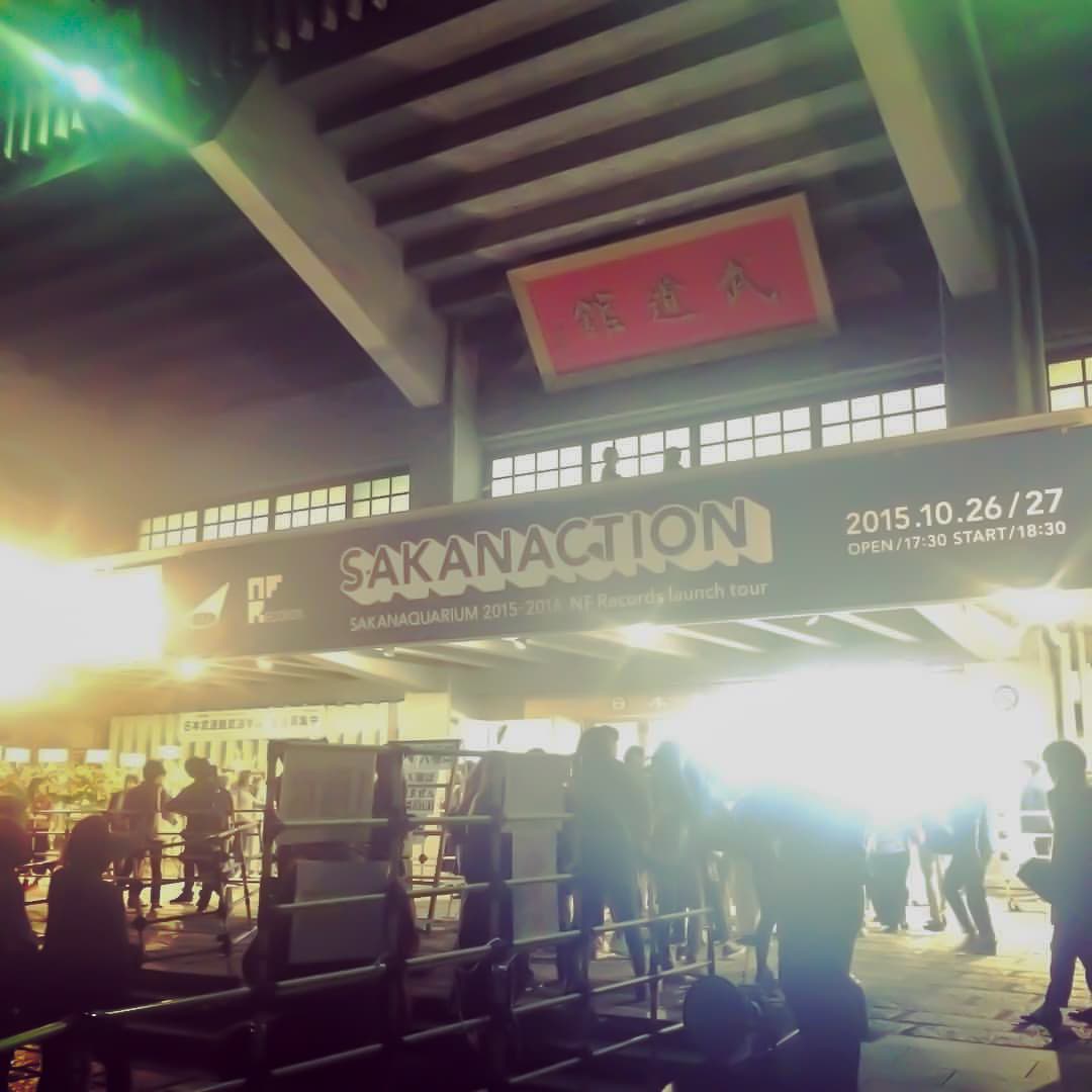 Sakanaction's 'Kaiju' Takes Song of the Year, Mrs. Green Apple & Kenshi Yonezu Dominate Music Awards Japan 2026