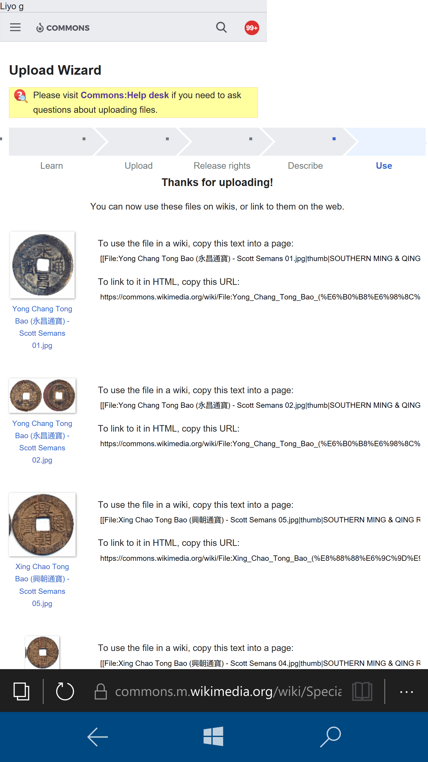 Graphic indicating 'No Content Available' or 'Irrelevant Content', possibly with manga characters shrugging in confusion