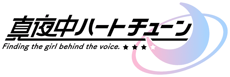 Teaser visual for Mayonaka Heart Tune 2nd Season, showing two female characters and a cityscape at night.